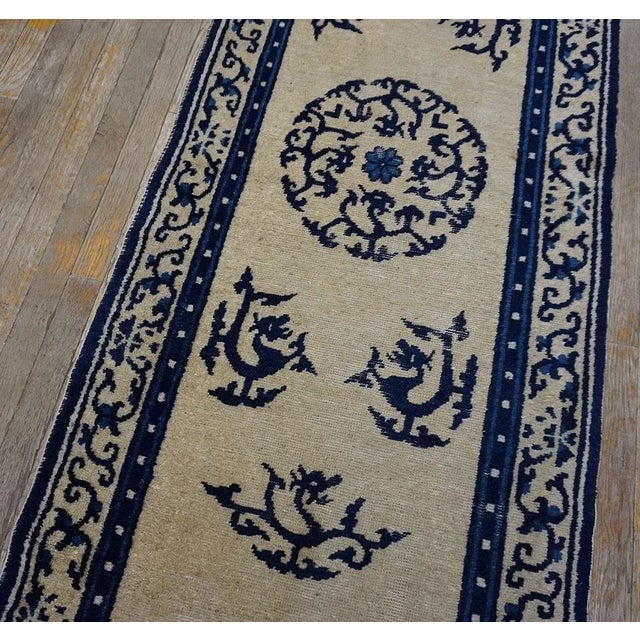 Mid 19th Century Chinese Ningxia Carpet 2' 8"x 12' 6" For Sale - Image 9 of 12
