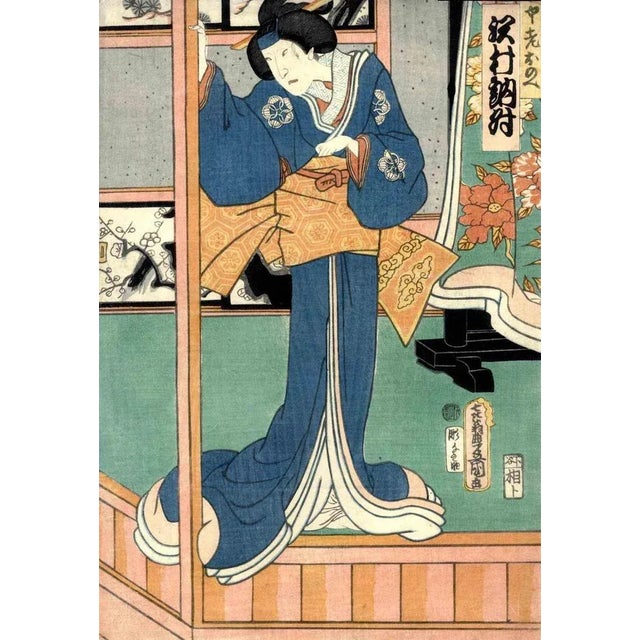 Sawamura Tosho is an original modern artwork realized by Utagawa Kunisada in 1862. Woodcut print Oban from a triptych...