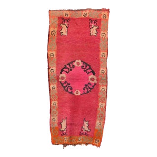 Pink Moroccan Tribal Rug -2'8" X 5'11" Ft For Sale
