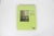 Paper 1985 Gwen John an Interior Life Hard Cover Coffee Table Book With Dust Jacket Excellent For Sale - Image 7 of 11