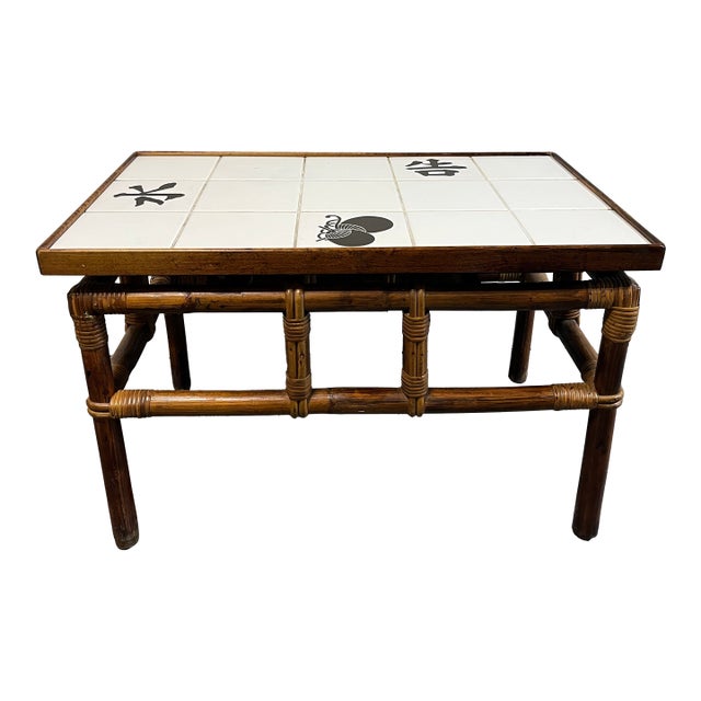 Vintage John Wisner Ficks Reed Asian Modern Rattan Bamboo Tile Top Side Table For Sale