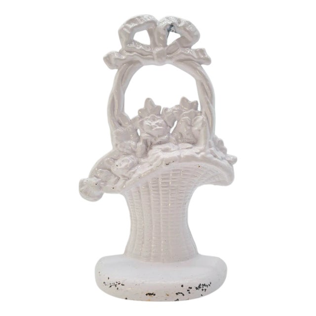 Vintage Hubley Style Cast Iron Doorstop, White French Flower Basket Shabby Cottage Décor 10.75" For Sale