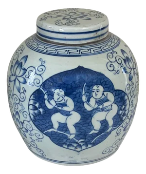 Vintage Porcelain Ginger Jar With Hundred Boys Motif