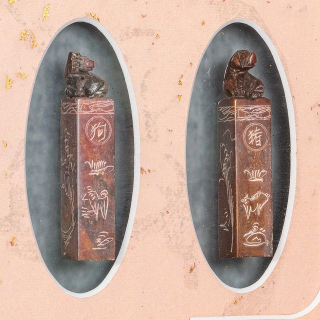 Brown 1900's Antique Zodiac Seal Display For Sale - Image 8 of 12