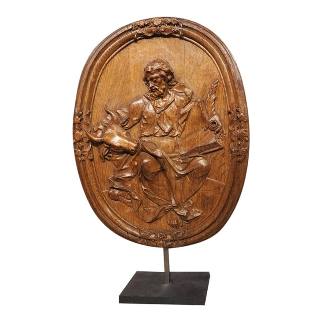 Antique French Carved and Incurved Oak Bas Relief Plaque of St Luke, C. 1720 For Sale
