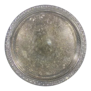 Vintage Silver Round Gallery Tray With Pierced Cutout Details and Etched Design Drinks Serving