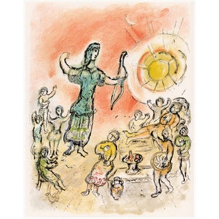 Marc Chagall, Penelope and the Bow of Ulysses from Odyssey, 1989, Lithograph For Sale