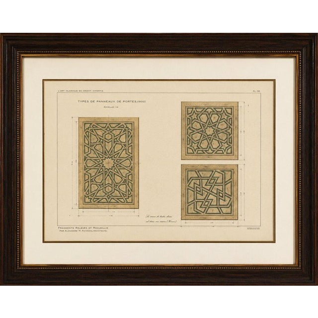 Antique ottoman geometric door panels print, islamic woodwork designs, c. 1500, alexandre raymond, 1924 this original...