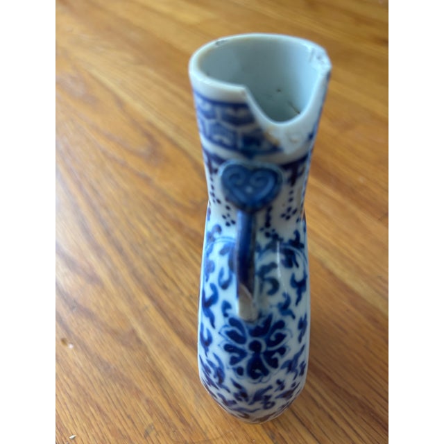 Late 19th Century Late 19th Century Qing Dynasty Chinese Blue & White Porcelain Miniature Moon Flask Vases - Pair For Sale - Image 5 of 10