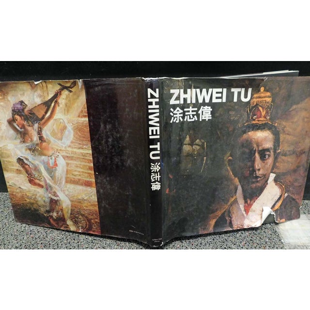 Zhiwei Tu "Untitled" Ballerina Original Oil on Canvas With Custom Framed W/Book For Sale - Image 14 of 18