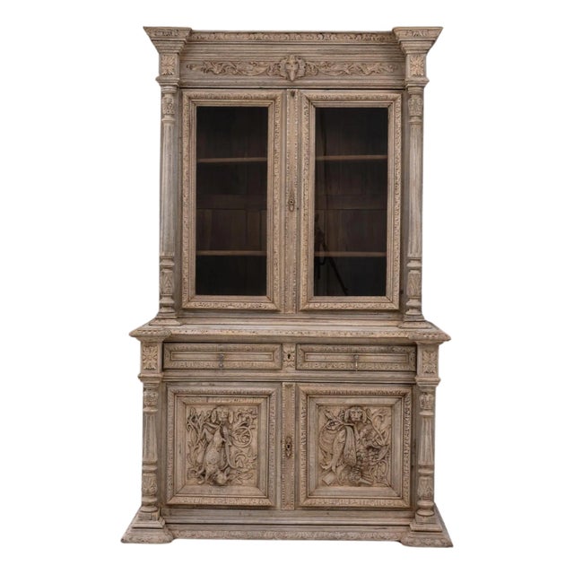 1880s Belgian Oak Vitrine with Ornate Carvings For Sale
