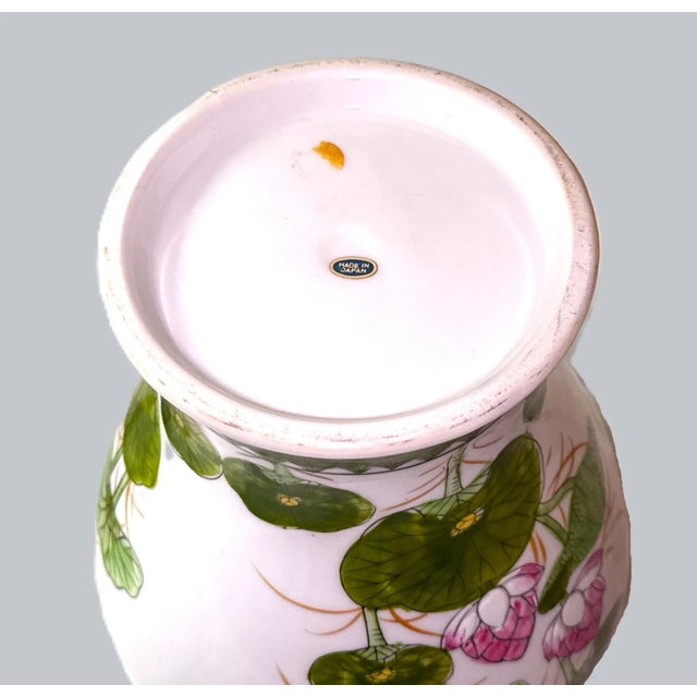 Vintage Lotus Ginger Jar With Gilded Finial For Sale - Image 12 of 12