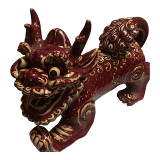 Chinese Pottery Red Glazed Qilin Figure For Sale