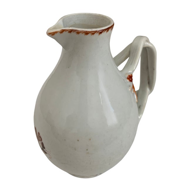 Late 18th Century Late 18th Century Chinese Export Porcelain Cream Jug With Applied Floral Decoration For Sale - Image 5 of 16