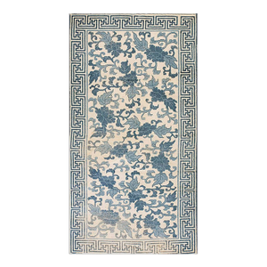 Lovely Tan Beige and Blue Cerulean Color With Florid Design Antique Japanese Rug