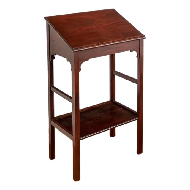 Late 20th Century Mahogany Lectern With Slanted Top Storage Compartment For Sale