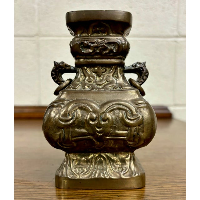 Asian Vintage Asian Bronzed Brass 5 Inch Bud Vase For Sale - Image 3 of 8