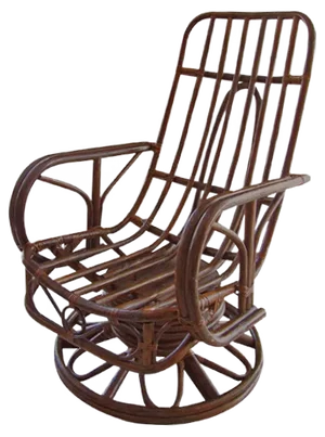 Mid-Century Rattan Rocking Chair