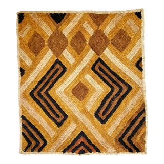 Tribal Vintage Kuba Raffia Grass Textile Fabric For Sale