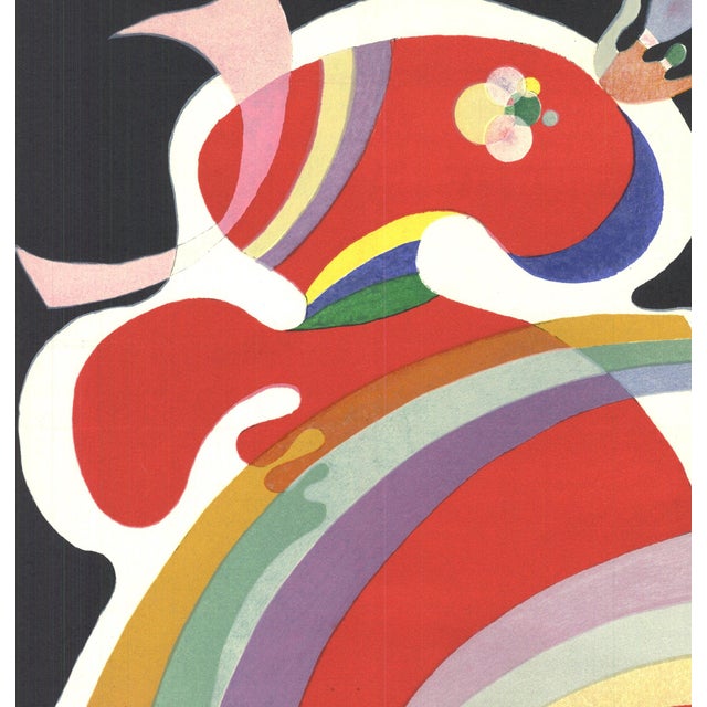Contemporary Wassily Kandinsky Composition Iii-179, 1969 For Sale - Image 3 of 4