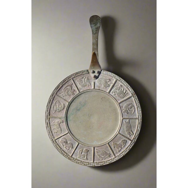 Asian Mid 20th Century Asian Brass Zodiac Silent Butler For Sale - Image 3 of 5