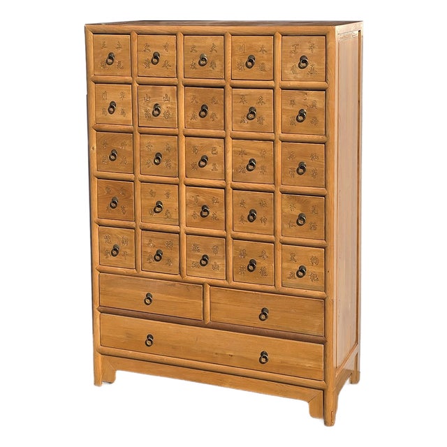 19th Century Style Asian Chinese Apothecary Cabinet W 28 Drawers 50" Tall For Sale