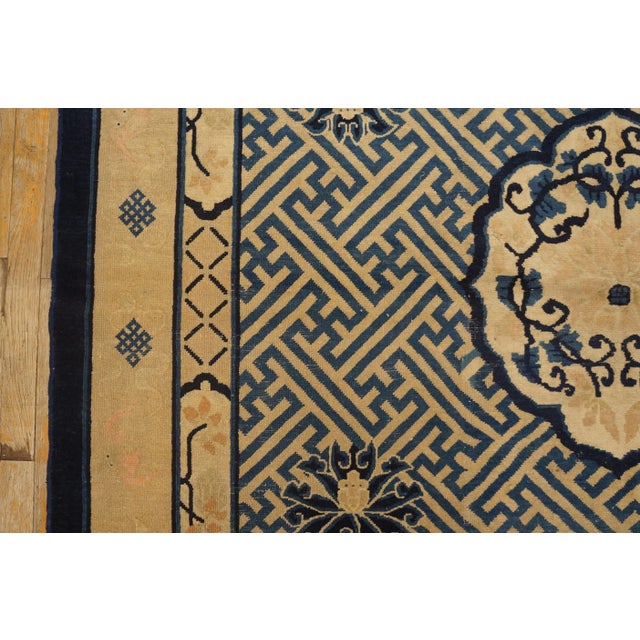 19th Century Chinese Peking Carpet ( 6' 2" x 8' 6" - 188 x 259 ) For Sale - Image 10 of 10