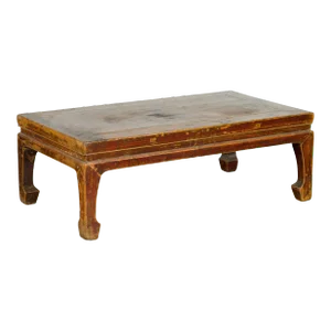 Chinese Qing Dynasty 19th Century Low Coffee Table with Distressed Patina