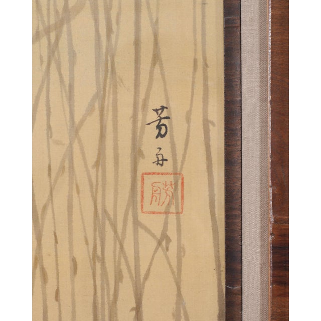 Tan Japanese Taishō/Shōwa Painting Flock of Ducks in Winter Pond For Sale - Image 8 of 18