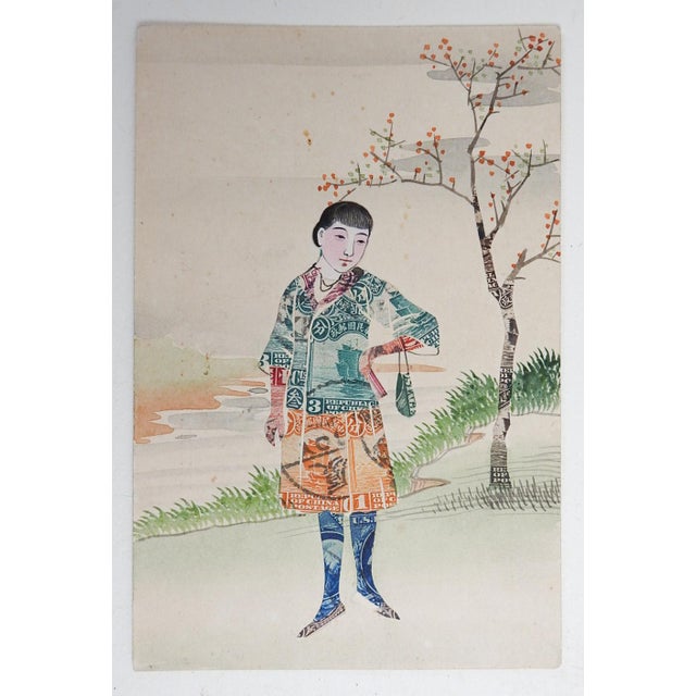 Vintage Chinese Collage With Stamps Postcard Stylish Young