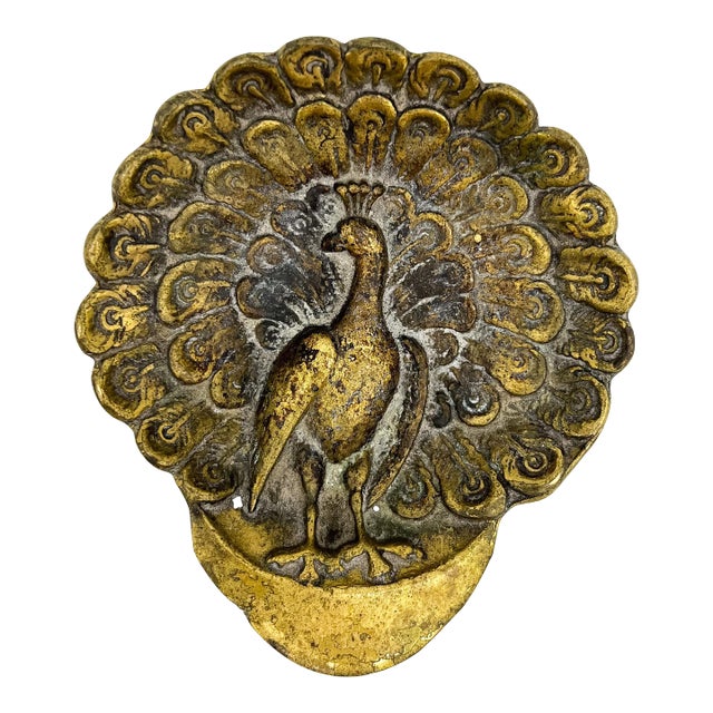 Vintage English Brass Peacock Catchall/ Dish/ Vide Poche — Hollywood Regency / English Traditional For Sale