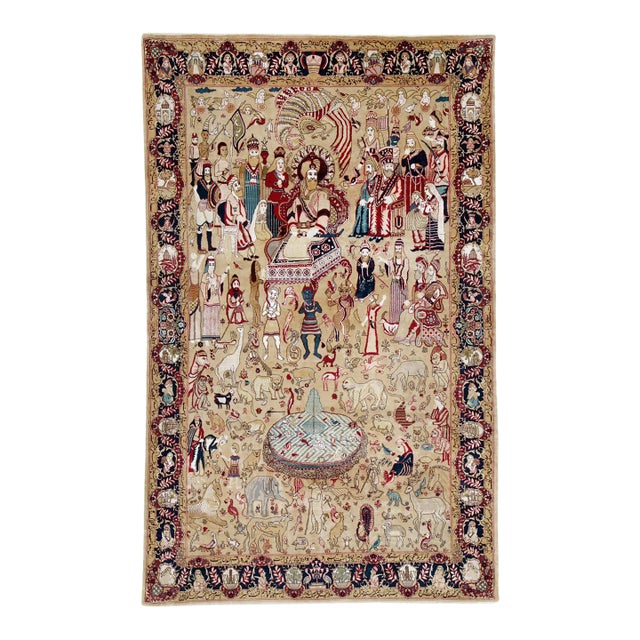 Galerie Shabab Collection Mid-20th Century Indian Lahore Pictorial Rug For Sale