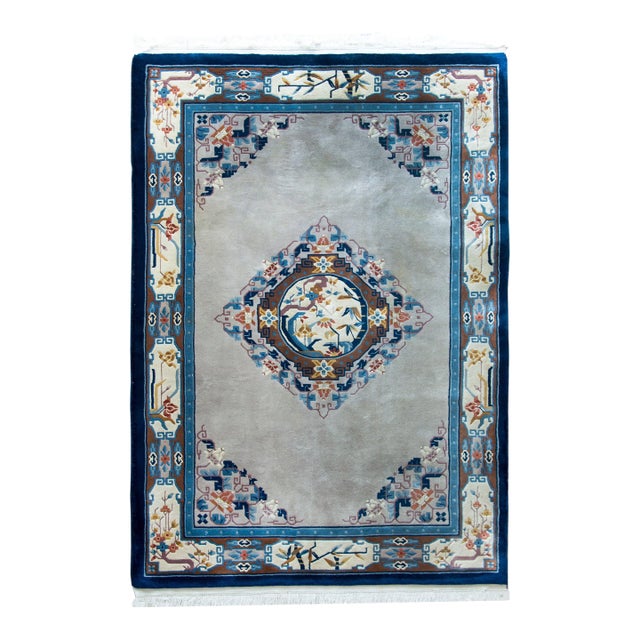 Mid-20th Century Chinese Rug For Sale