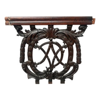 Monogrammed Carved Oak Architectural Element, 18th Century For Sale