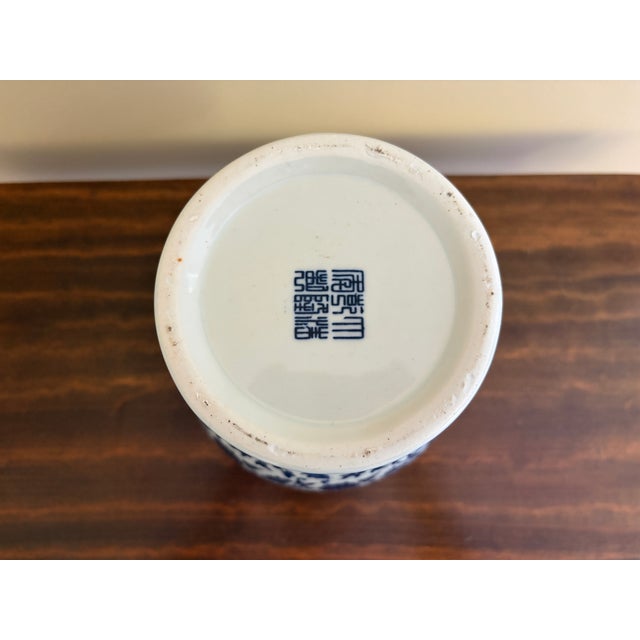 Blue Late 20th Century Chinoiserie Blue and White Porcelain Ginger Jar For Sale - Image 8 of 8