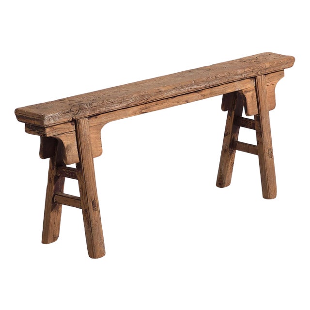 Antique Chinese Bench, 1870s For Sale