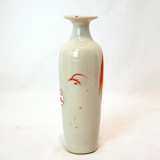 Early 20th Century Antique Miniature Chinese Porcelain Foo Dog Bottle Vase For Sale - Image 5 of 10