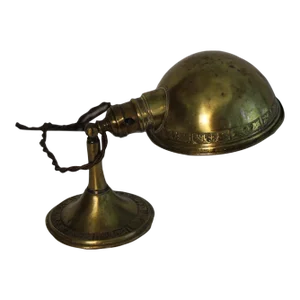 1930s Grist Petite Desk Lamp