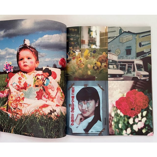 1990s 1990s "Surreality" European Surrealism Photographic Book For Sale - Image 5 of 7