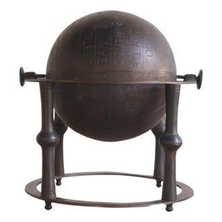 1950s Belgian Bronze Globe For Sale