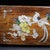 Wood Huali Rosewood Box Inlaid With Mother-of-Pearl Bird Motif For Sale - Image 7 of 10