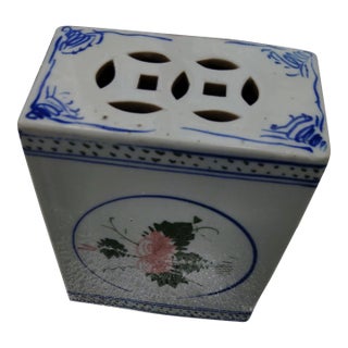 1970s Chinese Square Opium Pillow For Sale