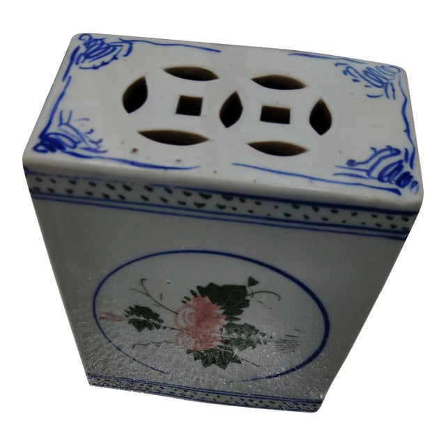 1970s Chinese Square Opium Pillow For Sale