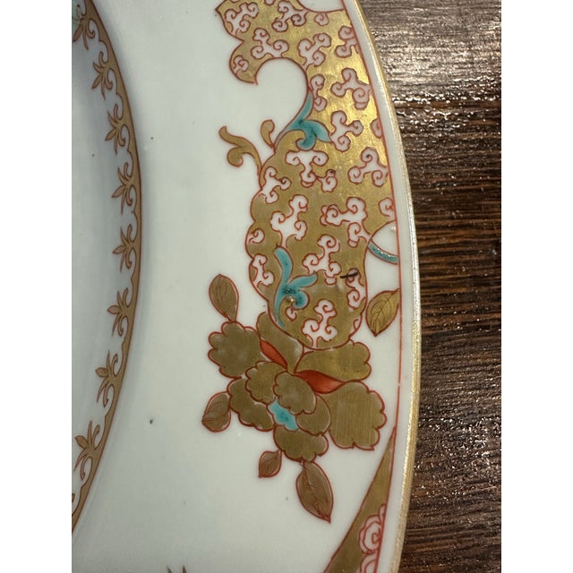 Early 18th Century 1700’s, Yongzheng Quinn Dynasty 1723-1735 - Large Platter 15" Imperial Serving Dish For Sale - Image 5 of 12