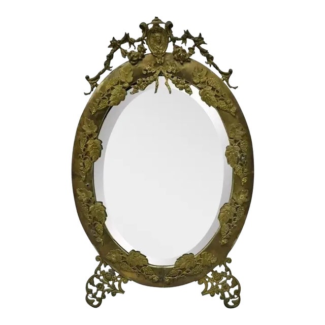 Antique French Victorian Brass Frame Bronze Ormolu Oval Beveled Glass Mirror For Sale