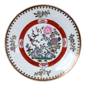 Vintage Famille Rose Plate With Gold Painted Rim and Flowered Branches