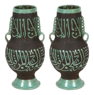Moroccan Green Ceramic Vases With Chiseled Arabic Calligraphy Poetry - a Pair