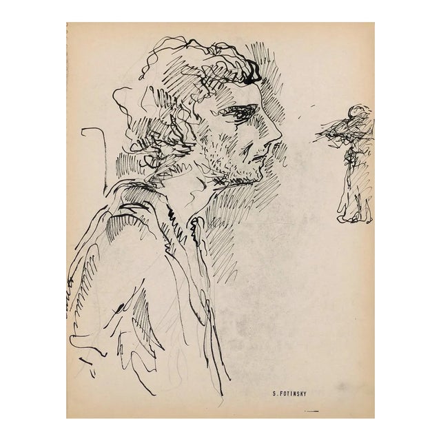 Serge Fontinsky, Portrait, China ink, Mid-20th Century For Sale