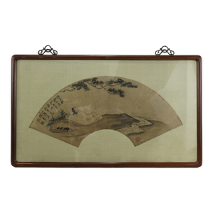 Vintage Chinese Fan Painting Figure Sleeping Under Pine Trees Framed Ink and Color on Paper With Calligraphy Poem