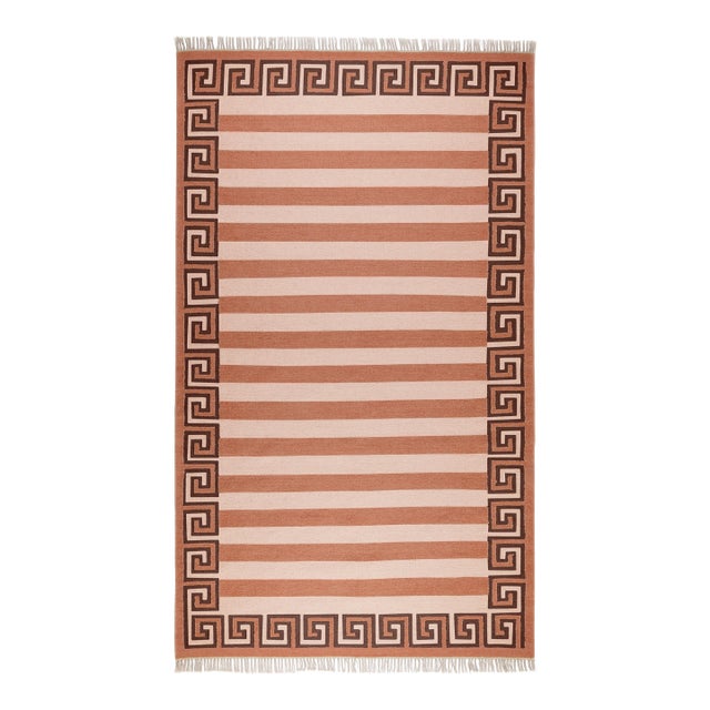Part & Parcel Goods Wool Stripe Rug, 15' x 20', Bisque, Topaz and Chocolate For Sale